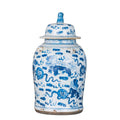 Vintage Temple Jar Lion Motif